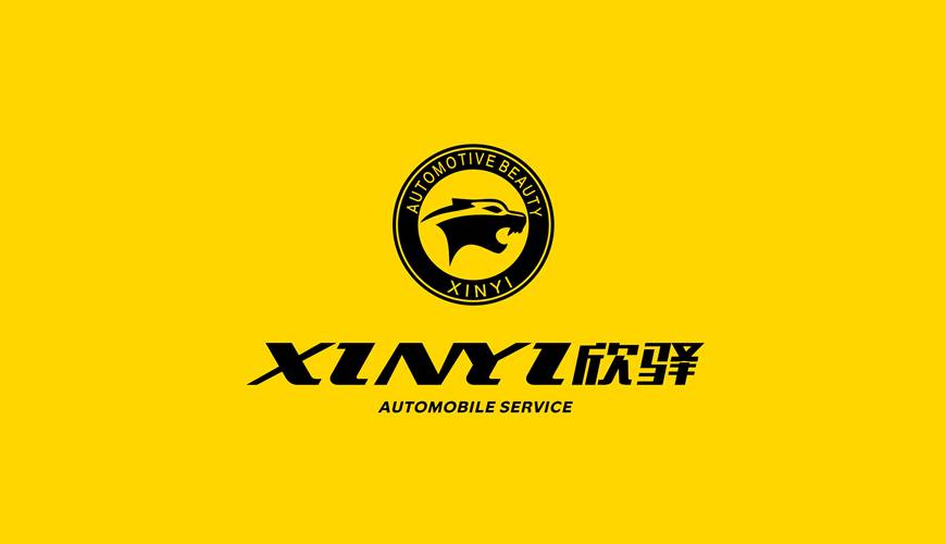 巨野县包装设计公司为品牌重塑确保成功的步骤