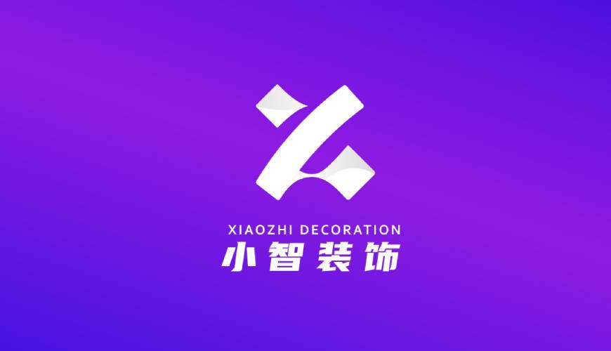 巨野县包装设计帮您重塑品牌的好处