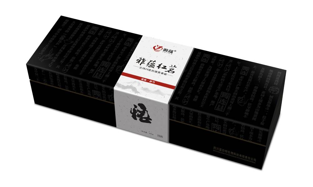 巨野县包装设计新趋势：本土文化与现代审美的深度融合之道